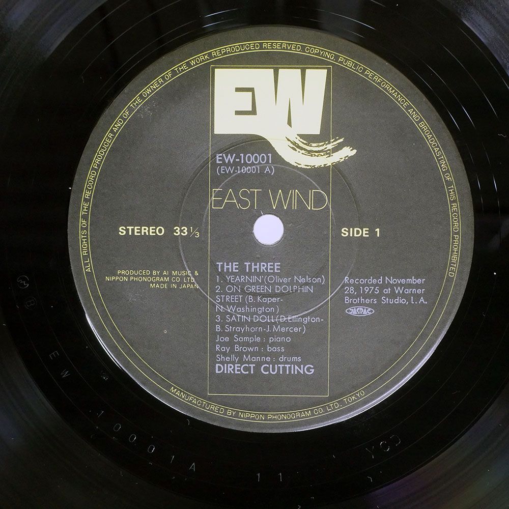 帯付き 国内盤 ジョーサンプルレイブラウンシェリーマン/スリー/EAST