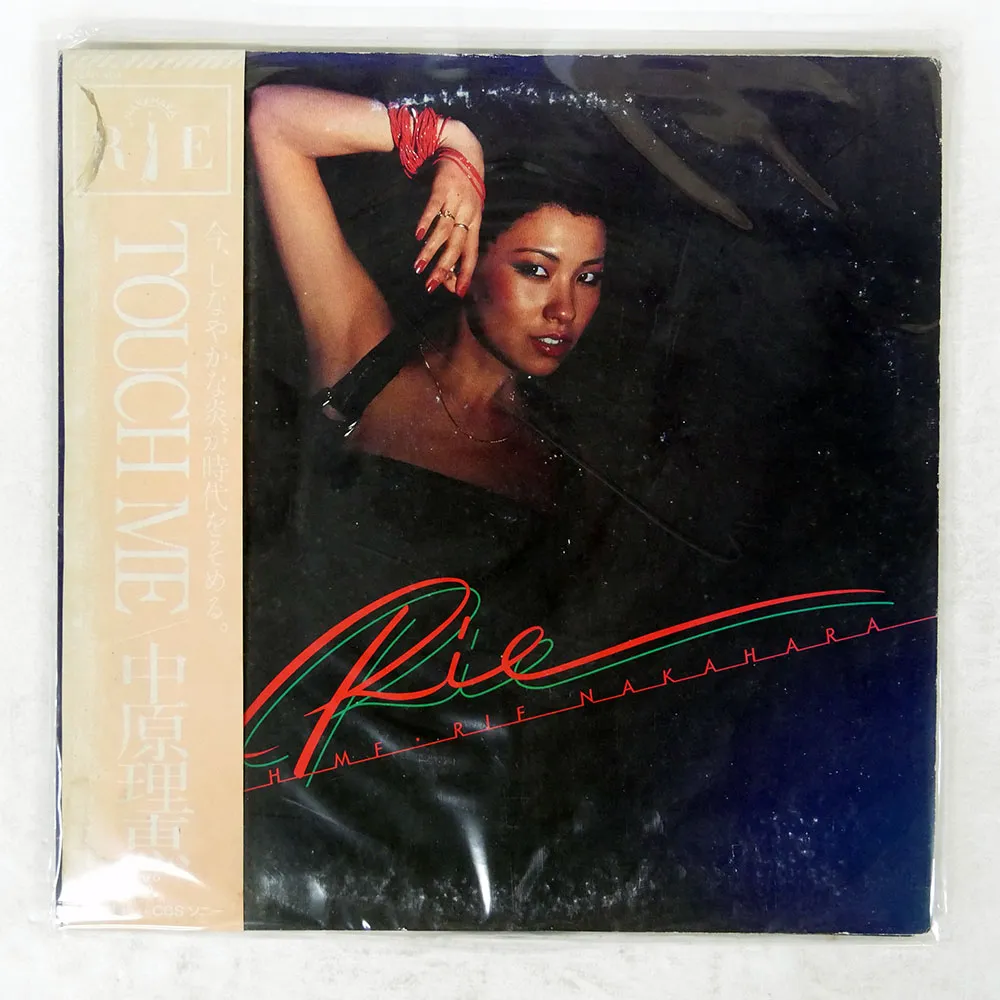 2026年最新】中原理恵の人気アイテム - メルカリ