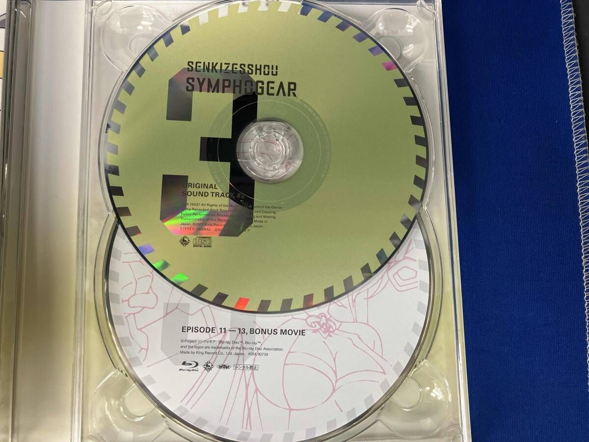 戦姫絶唱シンフォギア Blu-ray