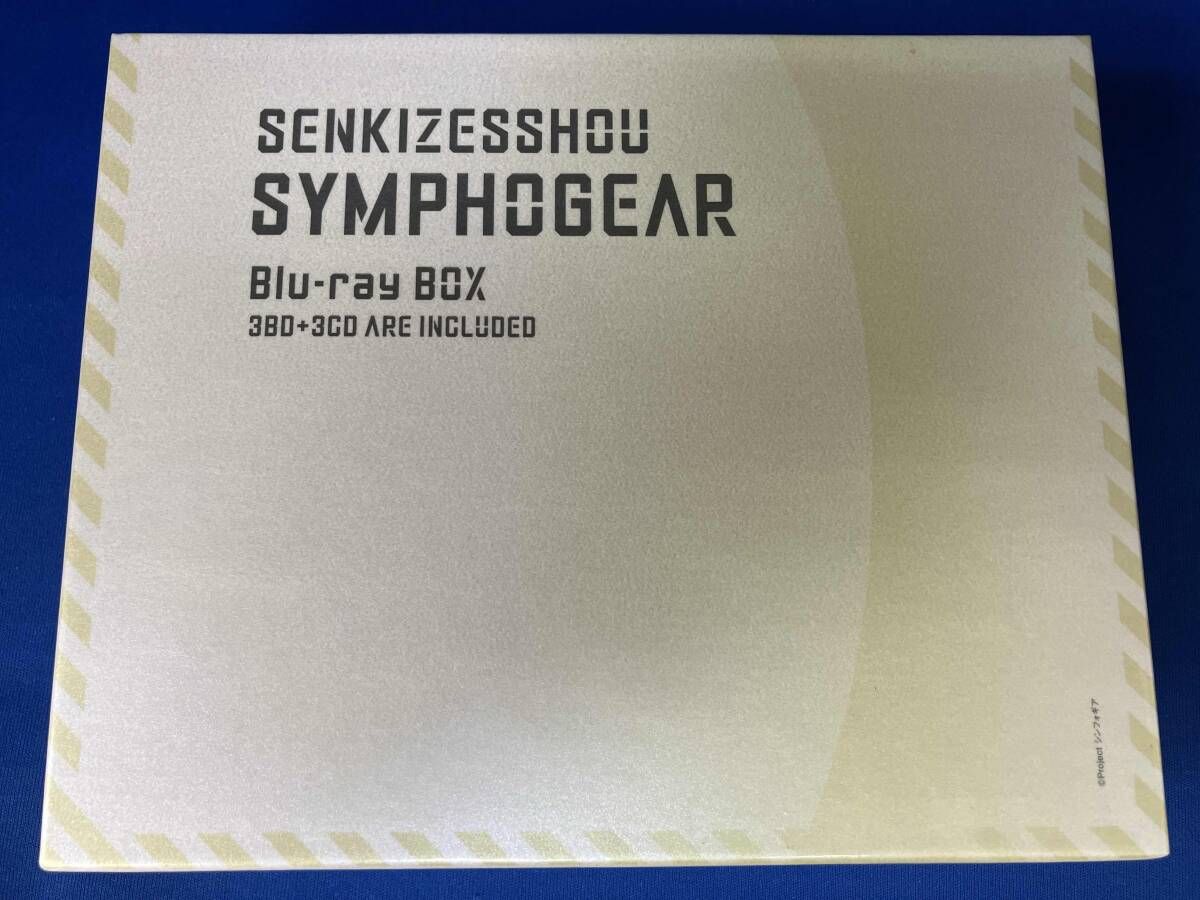 戦姫絶唱シンフォギア Blu-ray BOX 初回 版 Disc