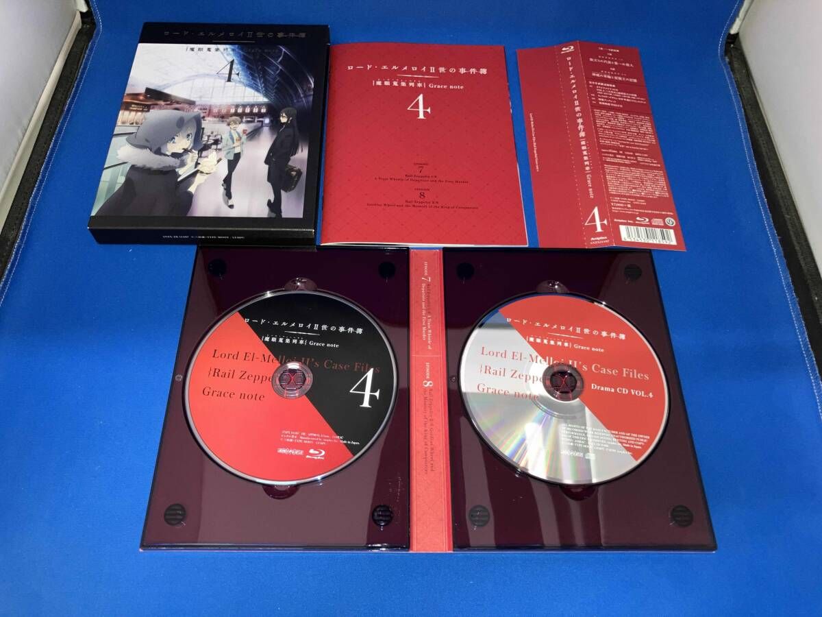  全6巻セット ロード エルメロイⅡ世の事件簿 -魔眼蒐集列車 Grace note- 1~6 完全生産 版 Blu-ray Disc アニメ ブルーレイ