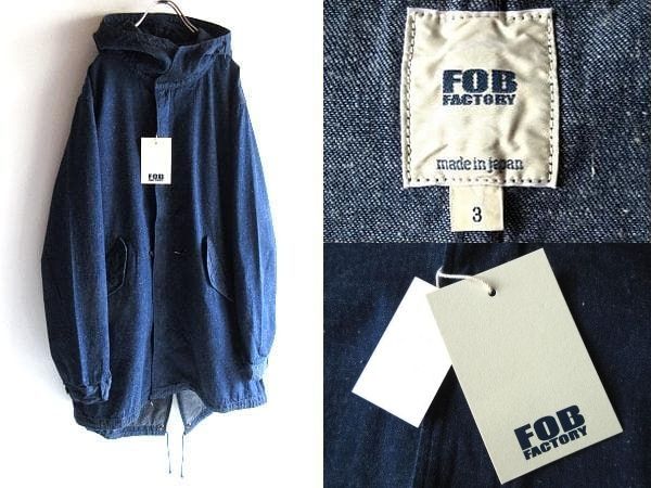 新品タグ付 FOB FACTORY FOBファクトリー 2022AW F2420 M-51 DENIM