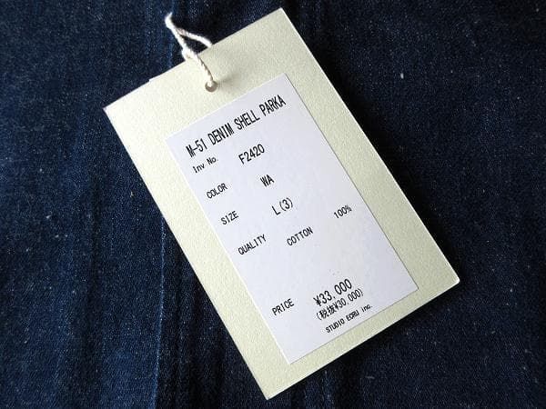 新品タグ付 FOB FACTORY FOBファクトリー 2022AW F2420 M-51 DENIM