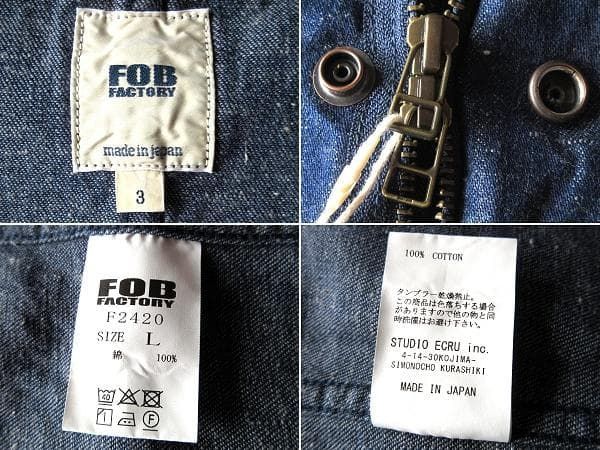 新品タグ付 FOB FACTORY FOBファクトリー 2022AW F2420 M-51 DENIM