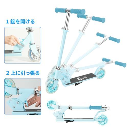 キックスクーター