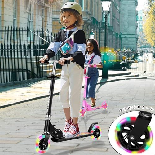 Tenboom キックボード