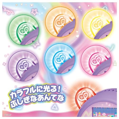 タカラトミー TAKARA