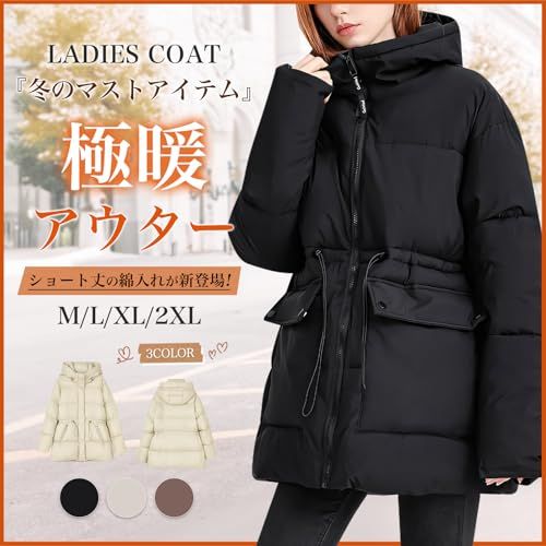 ｉｎｏｔｅｎｋａ ダウンジャケット レディース ダウンコート アウター 冬 防寒着 ジャケット モッズコート フード付き 中綿 ゆったり 体型カバー 暖かい 厚手 カジュアル 通勤 通学 大きいサイズ M-2 XLpo cd 334882