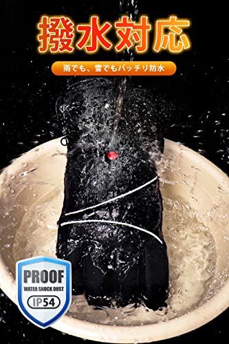 65℃発熱 バイク用