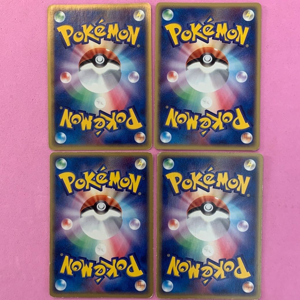 【約1000枚】ポケモンカード　ナックラー ビブラーバ　フライゴン　大量セット ポケモンカード ナックラー、ビブラーバ、フライゴン 大量まとめ売り