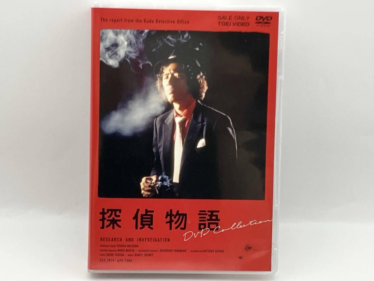 DVD 探偵物語 DVD-COLLECTION 7枚組 - メルカリ