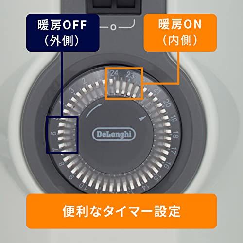  De’Longhi デロンギ オイルヒーター with Pet -DG 電気ヒーター ゼロ風暖房 静音 乾燥しにくい 表面温度約80℃ 断線しづらい耐久性 安全プラグ 8-10畳 ホワイト×ダークグレイ デロン efc 580 ca その他 キッチン 食器