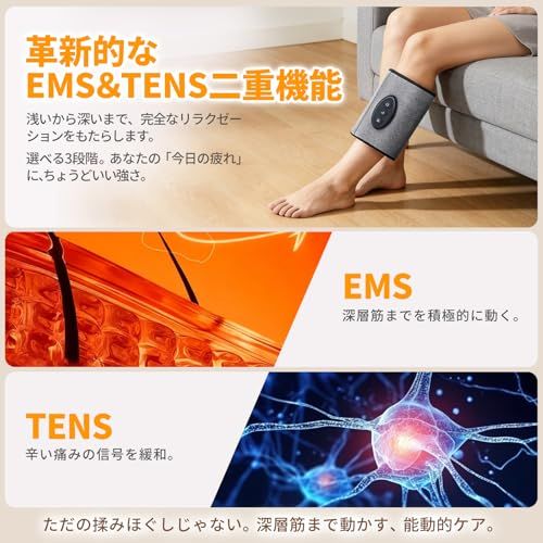 家庭用 男女兼用