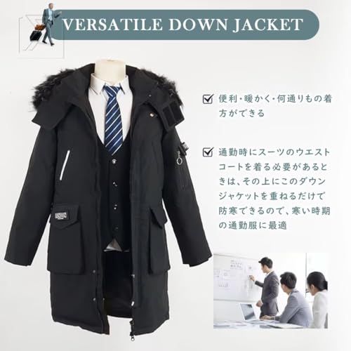  Ｋａｙｉｙａｓｕ ダウンコート メンズ ダウンジャケット 冬 中綿ダウン 超暖かい アウター モッズコート 防寒対策 フート付き取外し可 ジップアップ 防風 防寒 厚手 無地 おしゃれ お出かけpo 590581 b 0 その他 キッチン 食器
