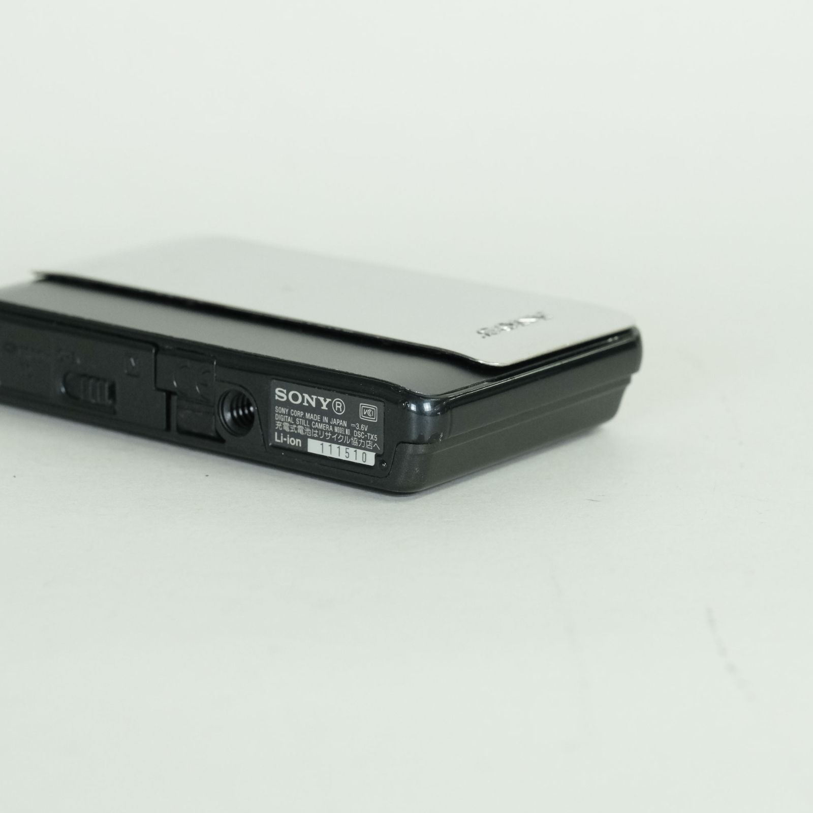 並品 | バッテリー2個付] SONY Cyber-shot DSC-TX5 ブラック 