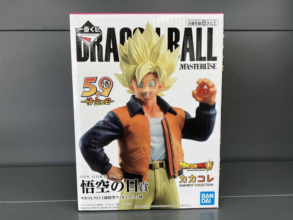 悟空の日賞 カカコレNO.1 孫悟空 MASTERLISE 一番くじ ドラゴンボール