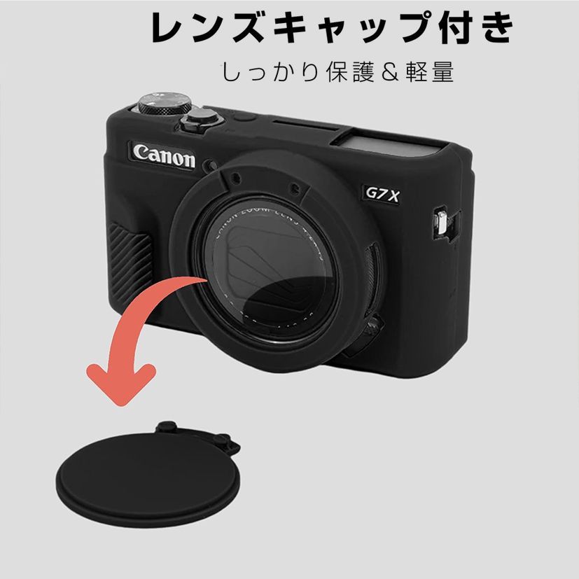 キャノン Canon Powershot G7X Mark III カメラ ケース シリコン