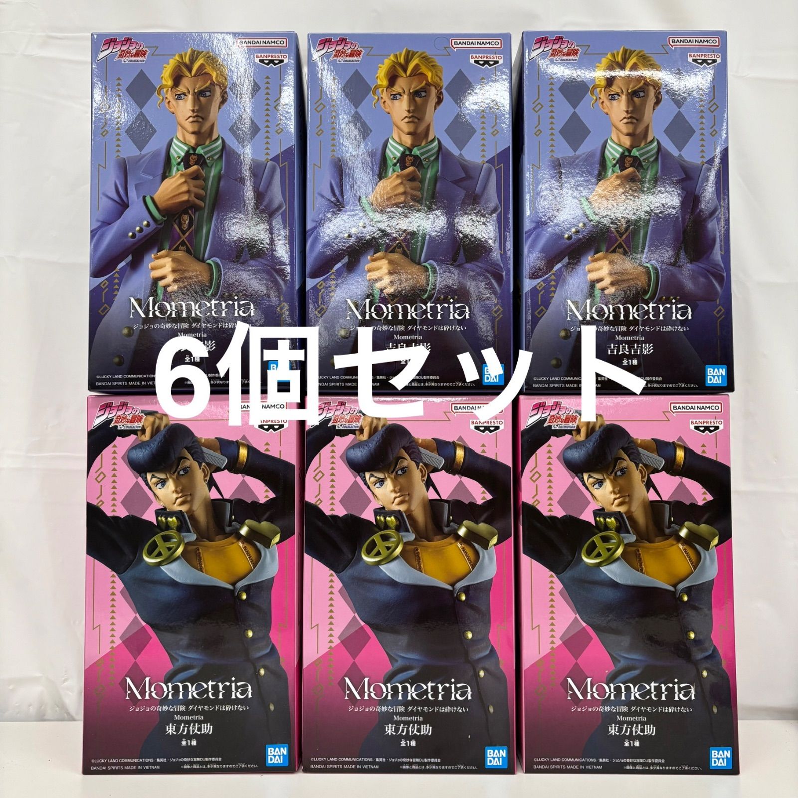 未開封 ジョジョの奇妙な冒険 Mometria 6個セット 東方仗助 吉良吉影 