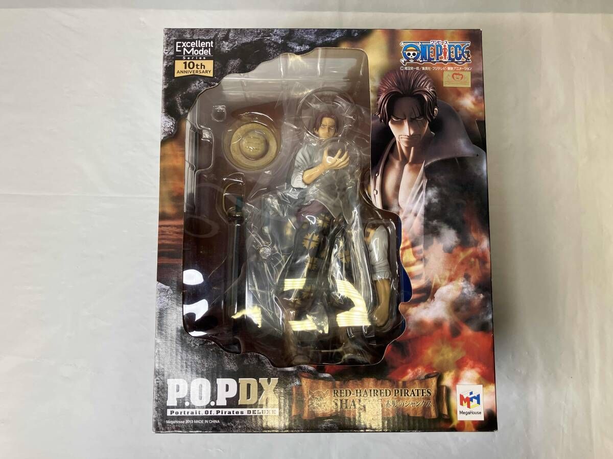 エクセレントモデル Portrait Of Pirates ワンピース シリーズNEO-DX