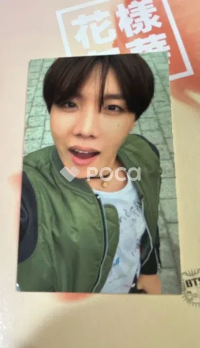 BTS J-HOPE 花様年華 pt.2 - メルカリ