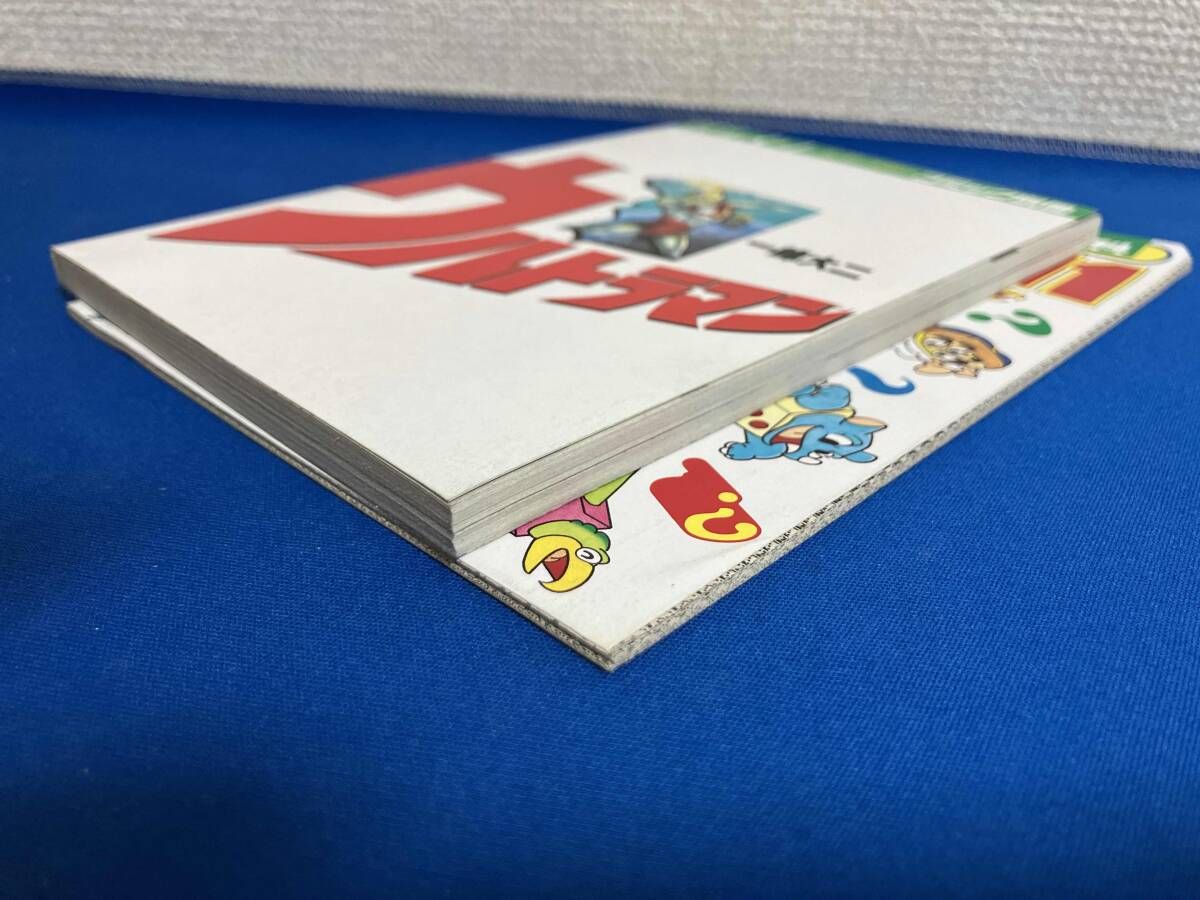 創刊号 月刊ヒーローマガジン 1989年10月号 - メルカリ