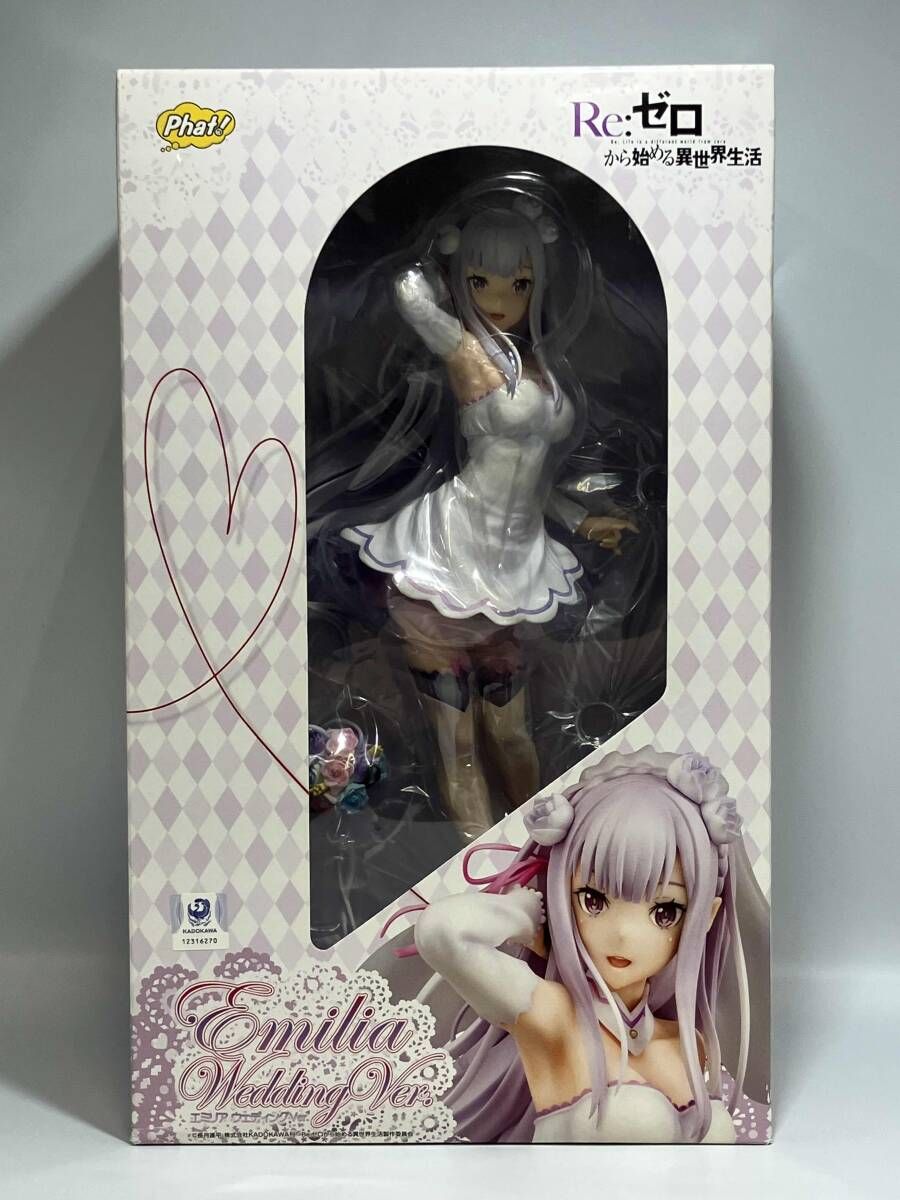 未開封 ファット・カンパニー エミリア ウェディングVer. 1/7 Re:ゼロ 