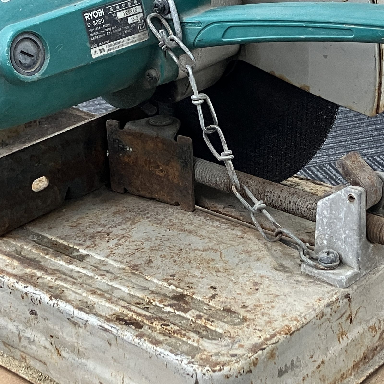 高速切断機 リョービ