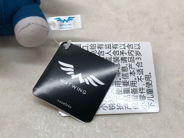 WATWING ANIMAL COORDY マスコット アクスタ 福澤希空 【E2459-008