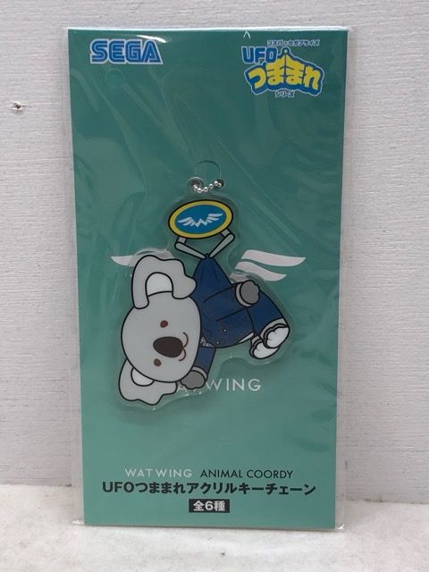 WATWING ANIMAL COORDY マスコット アクスタ 福澤希空 【E2459-008