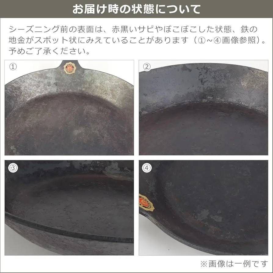 〇ドイツ並行輸入品 24センチ ターク turk クラシックフライパン ブラック