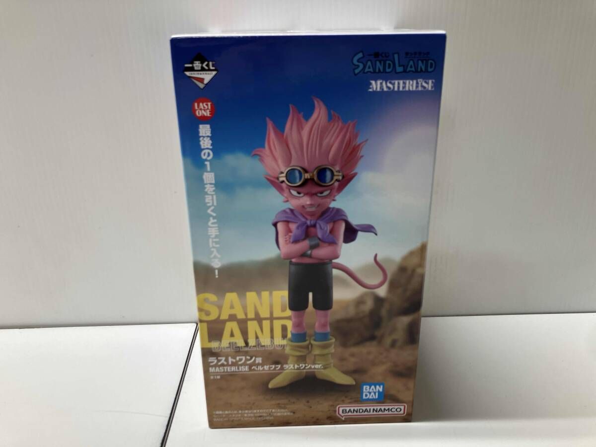 （未開封一番くじ SAND LANDラストワン賞ベルゼブブ MASTERLISE ☆未開封品☆ ラストワン賞 ベルゼブブ ラストワンver. MASTERLISE 一