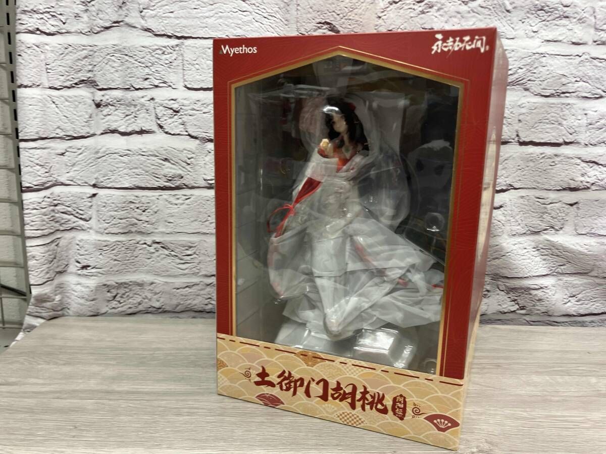 Myethos 1⁄7 PVC 模型- 土御門胡桃陰陽姬ver.《永劫無間》 未
