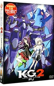 DVD／【特典DVD付】キディ・グレイド DVD-BOX 2 初回限定生産 - メルカリ