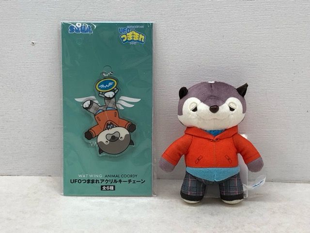 WATWING 鈴木曉 セガプラザ ぬいぐるみ アクリルキーチェーン 【E2460