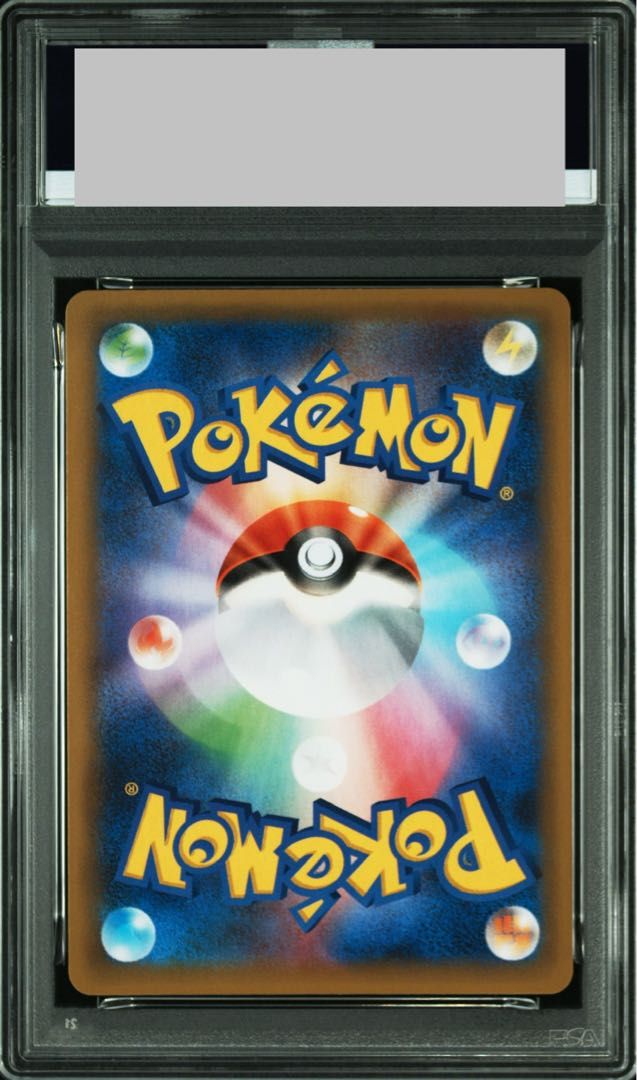 ナ*ナ様 ミユツー25th psa10 ナ*ナ様 ミユツー25th psa10