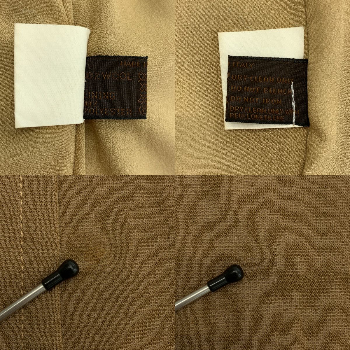 PRADA / プラダ | ウール ニット スカート | 38 | キャメル