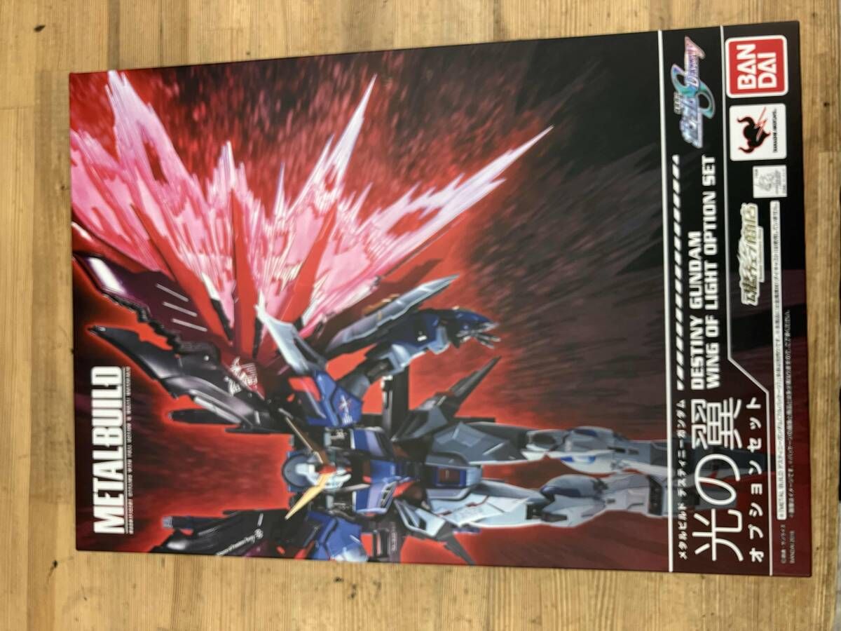 パーツ破損あり METAL BUILD デスティニーガンダム(フルパッケージ