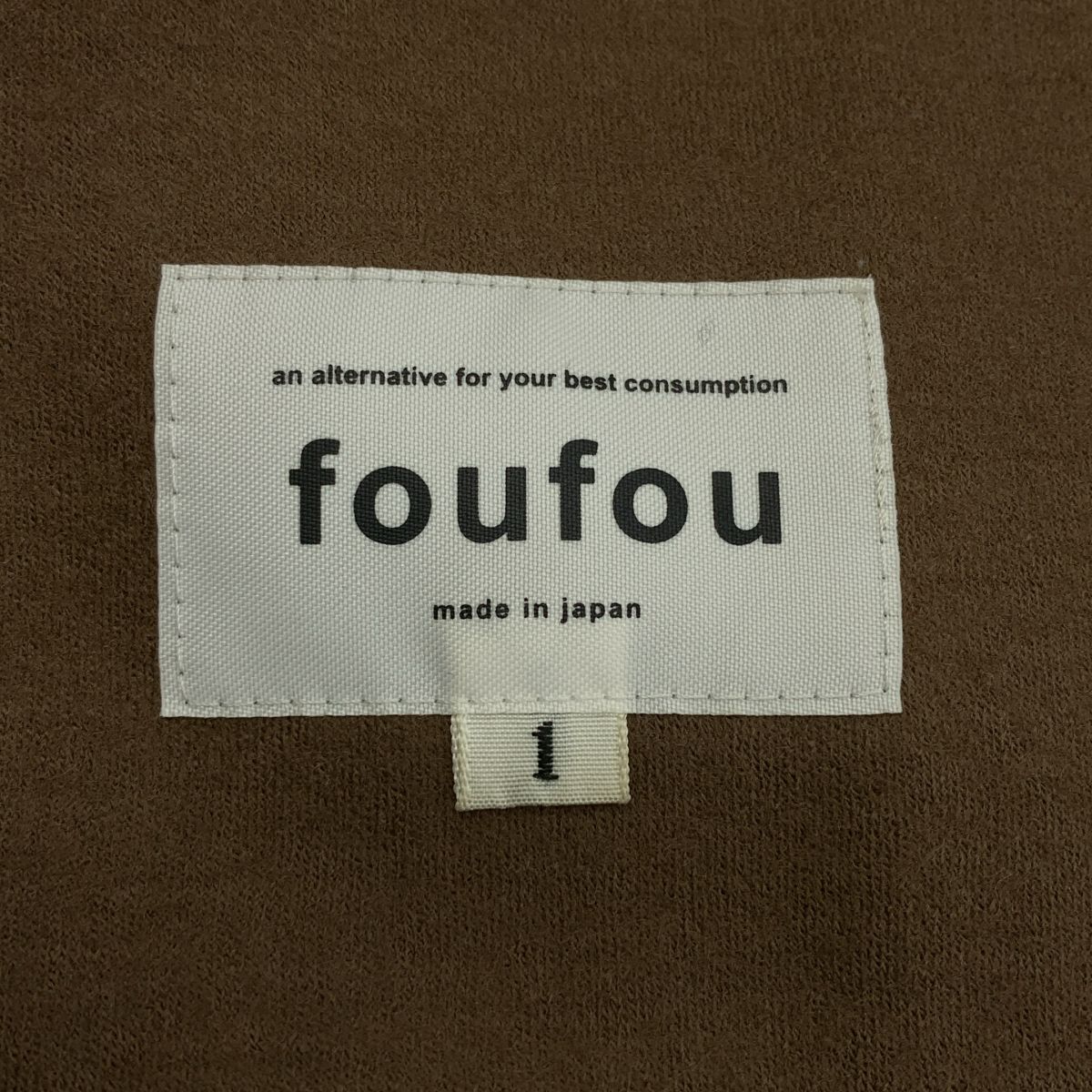 foufou / フーフー | francois coat フランソワコート | 1 | ブラウン
