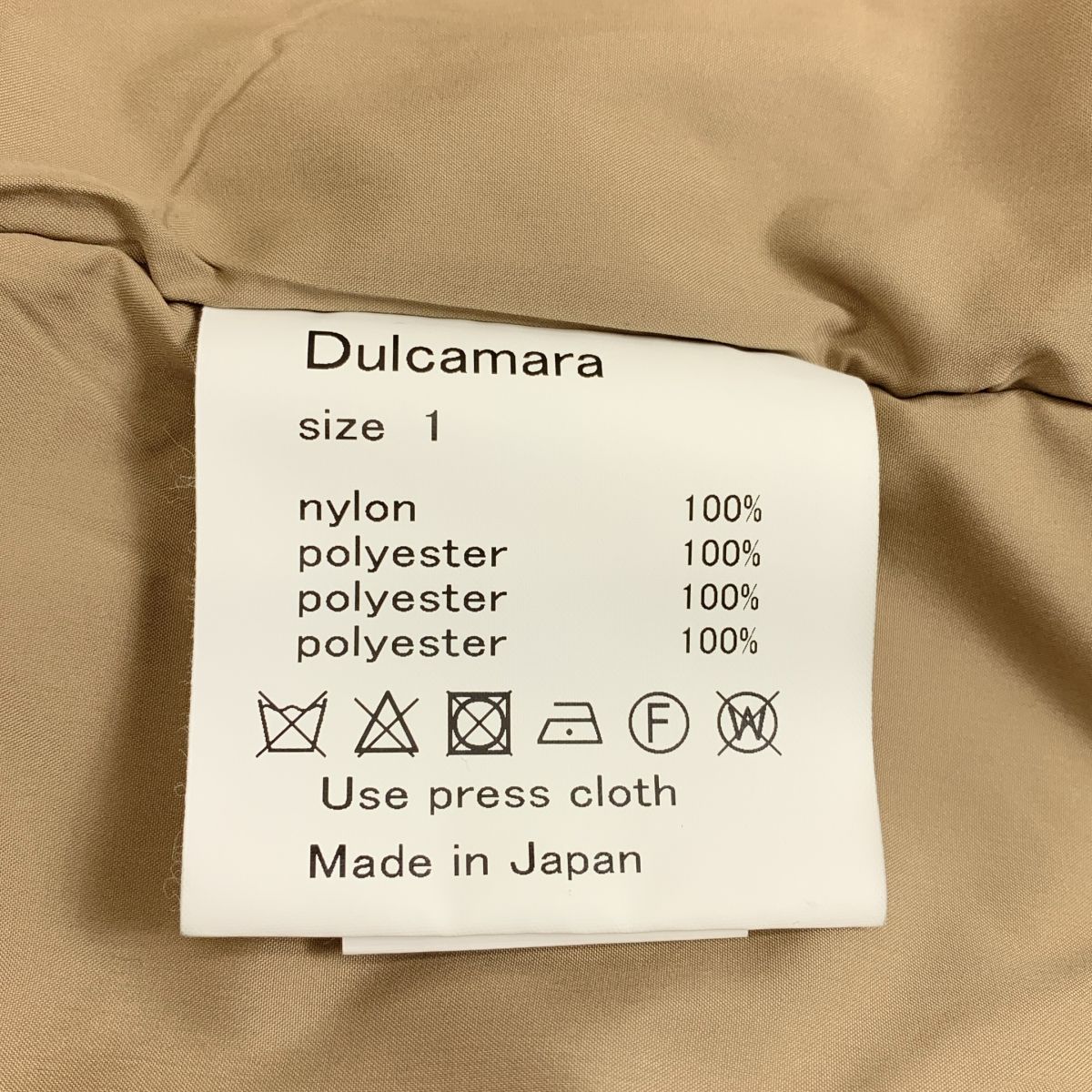 美品】 Dulcamara / ドゥルカマラ | ヴィンテージNYパデッドBigコート