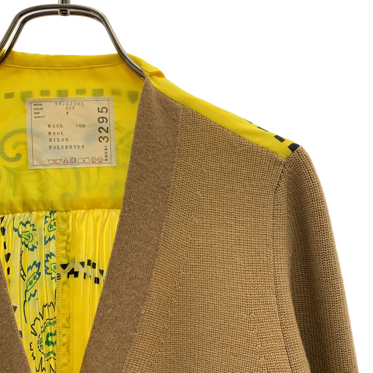 sacai / サカイ | ペイズリー柄 プリーツ Vネック カーディガン | 2