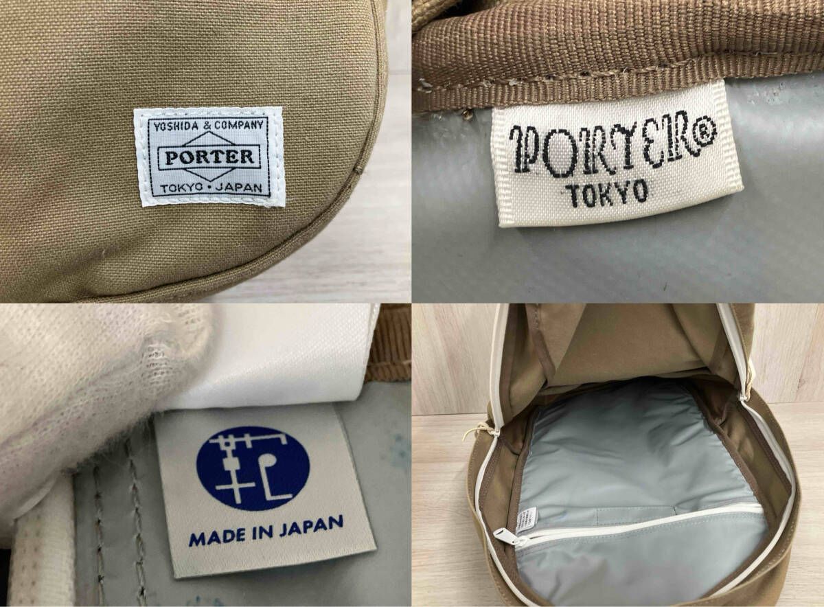 PORTER ポーター ベージュ リュック リュック PORTER ポーター 吉田 