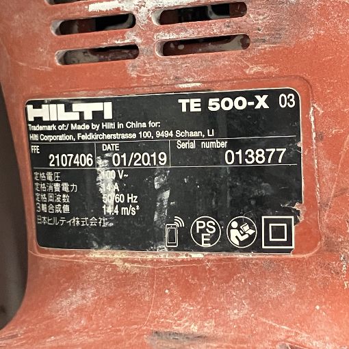 HILTI