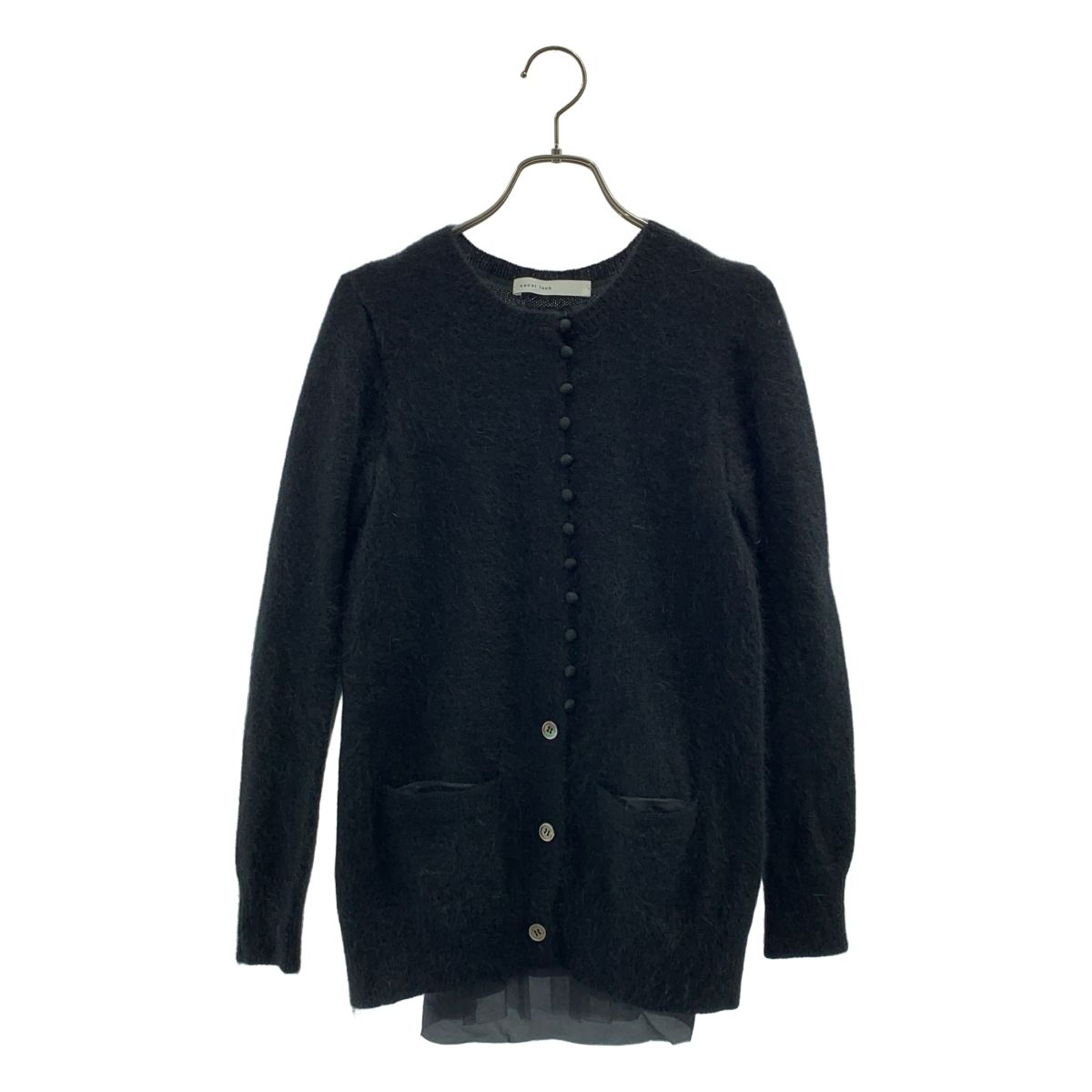 sacai luck / サカイラック | ウール 異素材 切替 バックプリーツ