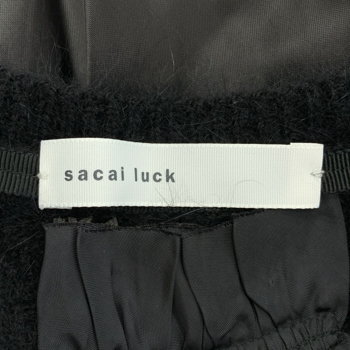 sacai luck  プリーツニット sacai luck / サカイラック | ウール 異素材 切替 バックプリーツ