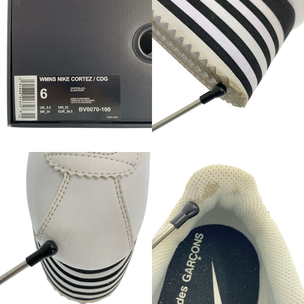 COMME des GARCONS / コムデギャルソン | ×NIKE / CORTEZ Platform 