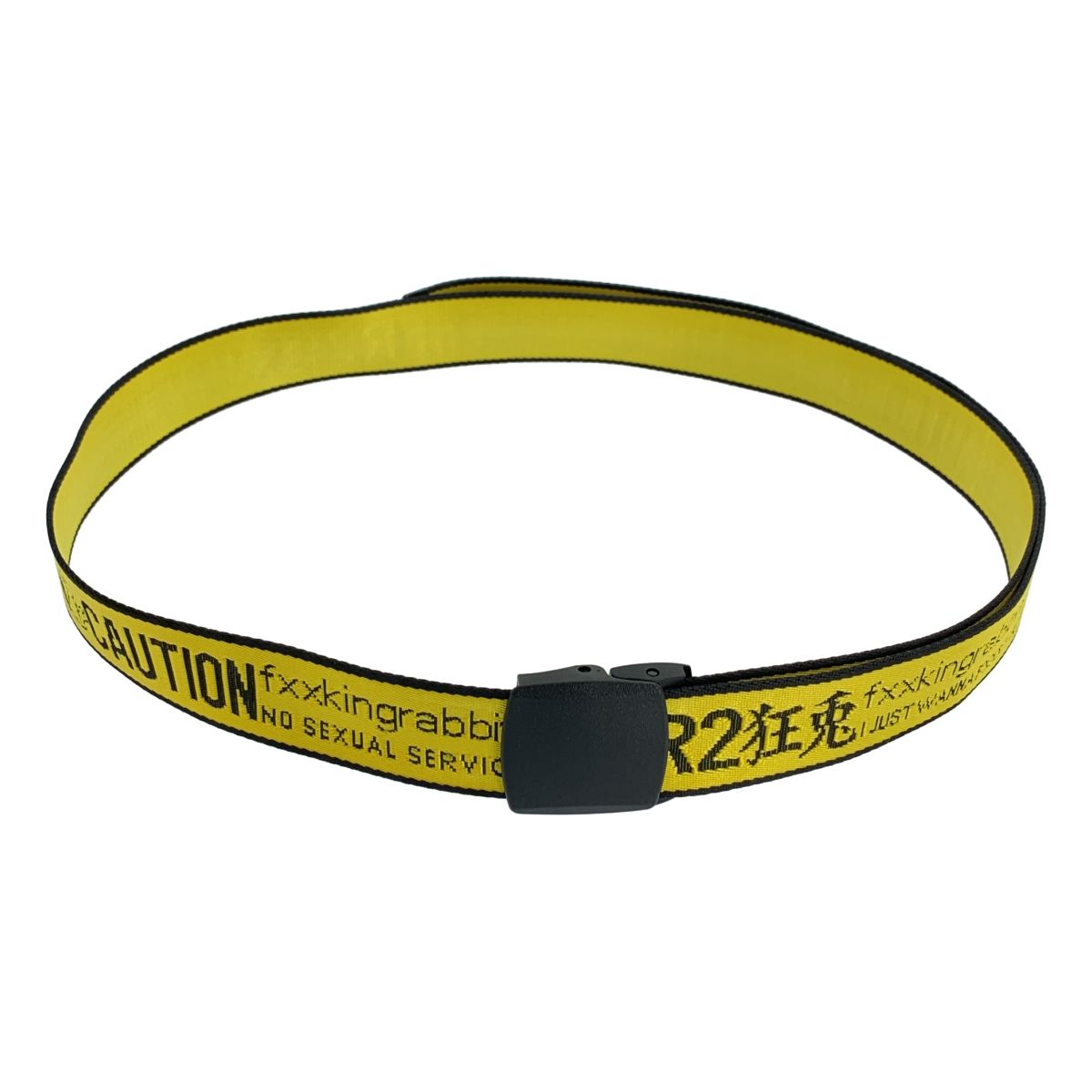 新品】 FR2 / エフアールツー | ロゴ ガチャベルト | イエロー