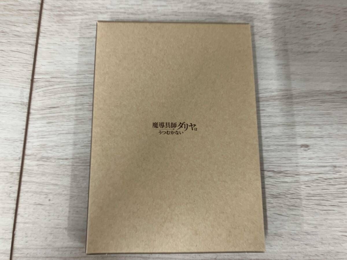 ブックレット 小説 TVアニメ 魔導具師ダリヤはうつむかない Blu-ray BOX 下巻 Disc