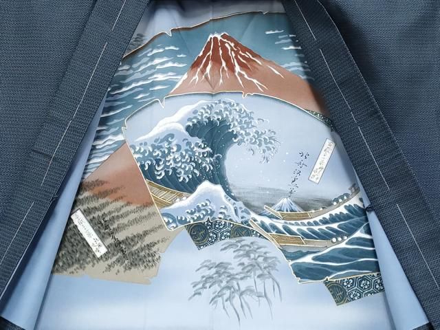 平和屋着物●極上　男性　本場大島紬　アンサンブル・長襦袢セット　100亀甲　総詰め　逸品　未使用　CYAA4528s6 平和屋着物○極上 男性 本場大島紬 アンサンブル・長襦袢セット 100