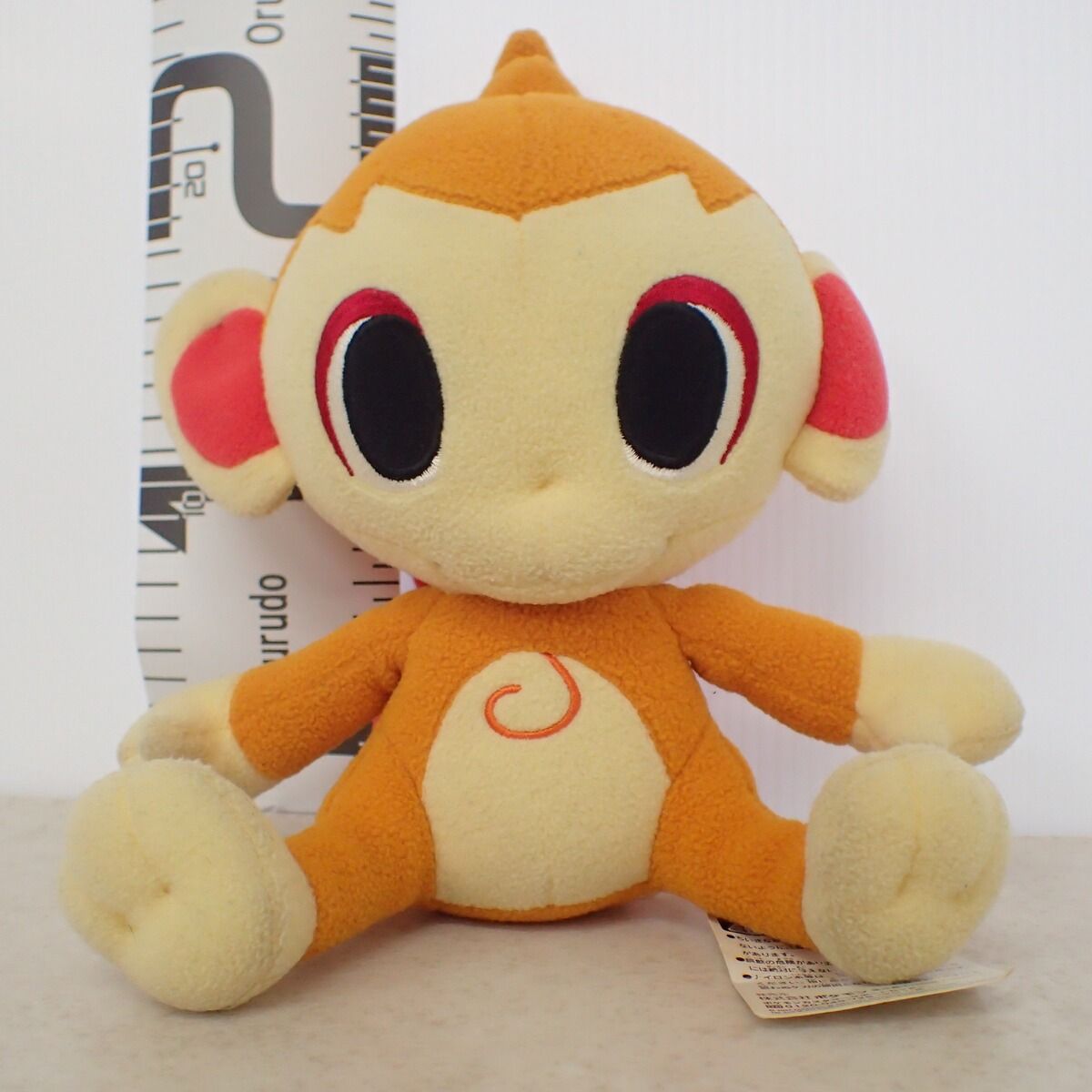 2007年ポケモンセンター限定 ぬいぐるみ ポケドール ムウマージドール