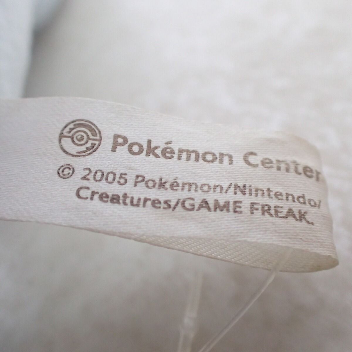 ポケモンセンター ルギアドール 2005年 ポケットモンスター 紙タグ無